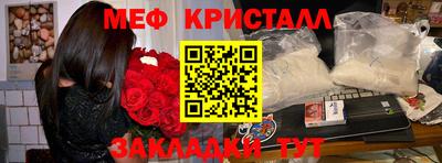 гашиш Старая Купавна