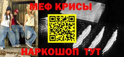 гашиш Старая Купавна