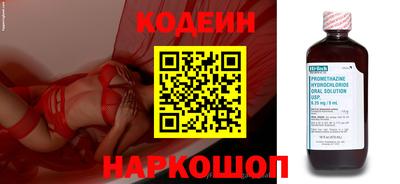 Альфа ПВП Тверь