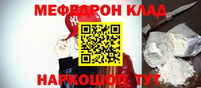 гашиш Старая Купавна