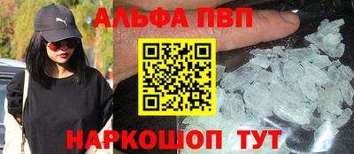 гашиш Старая Купавна