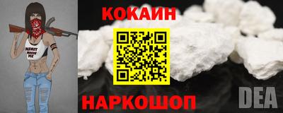гашиш Старая Купавна