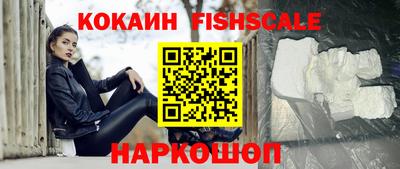 мефедрон мука Среднеуральск