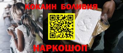 гашиш Старая Купавна