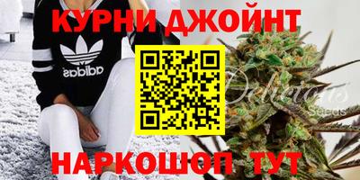 гашиш Старая Купавна