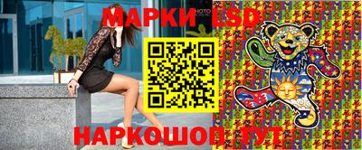 мефедрон мука Среднеуральск