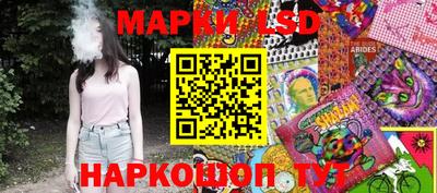 мефедрон мука Среднеуральск