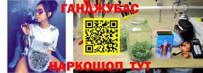 mdma Татарск