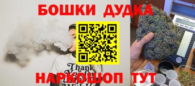 круглые Тара
