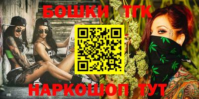 мефедрон мука Среднеуральск