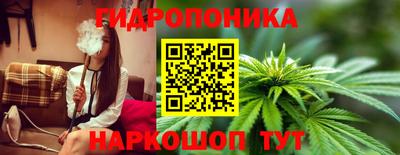 мдма Ставрополь