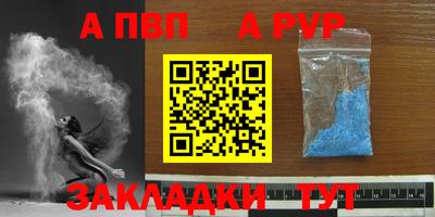 мефедрон мука Среднеуральск