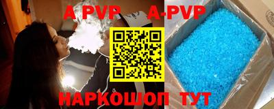 мефедрон мука Среднеуральск