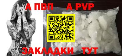 гашиш Старая Купавна