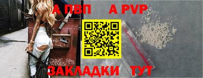 мефедрон мука Среднеуральск