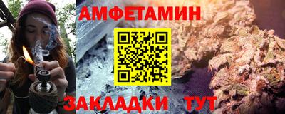 мефедрон мука Среднеуральск