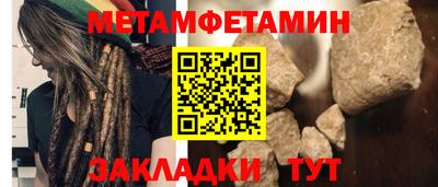 гашиш Старая Купавна