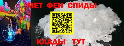гашиш Старая Купавна
