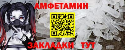 гашиш Старая Купавна