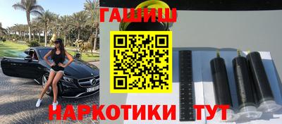 мефедрон мука Среднеуральск