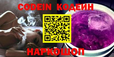 мефедрон мука Среднеуральск