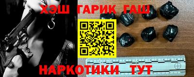 мефедрон мука Среднеуральск