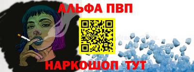 гашиш Старая Купавна