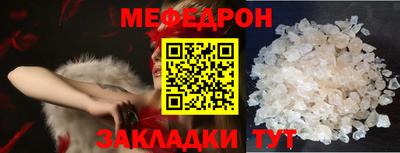 гашиш Старая Купавна